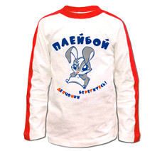 футболки лонгсливы оптом kids_futbolki_opt